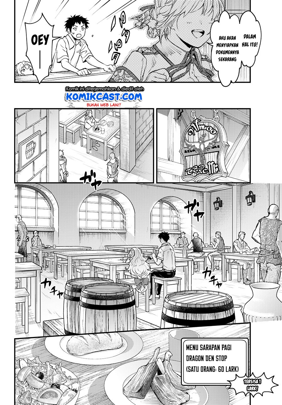 Little Girl x Scoop x Evil Eye Chapter 4 - halaman 25