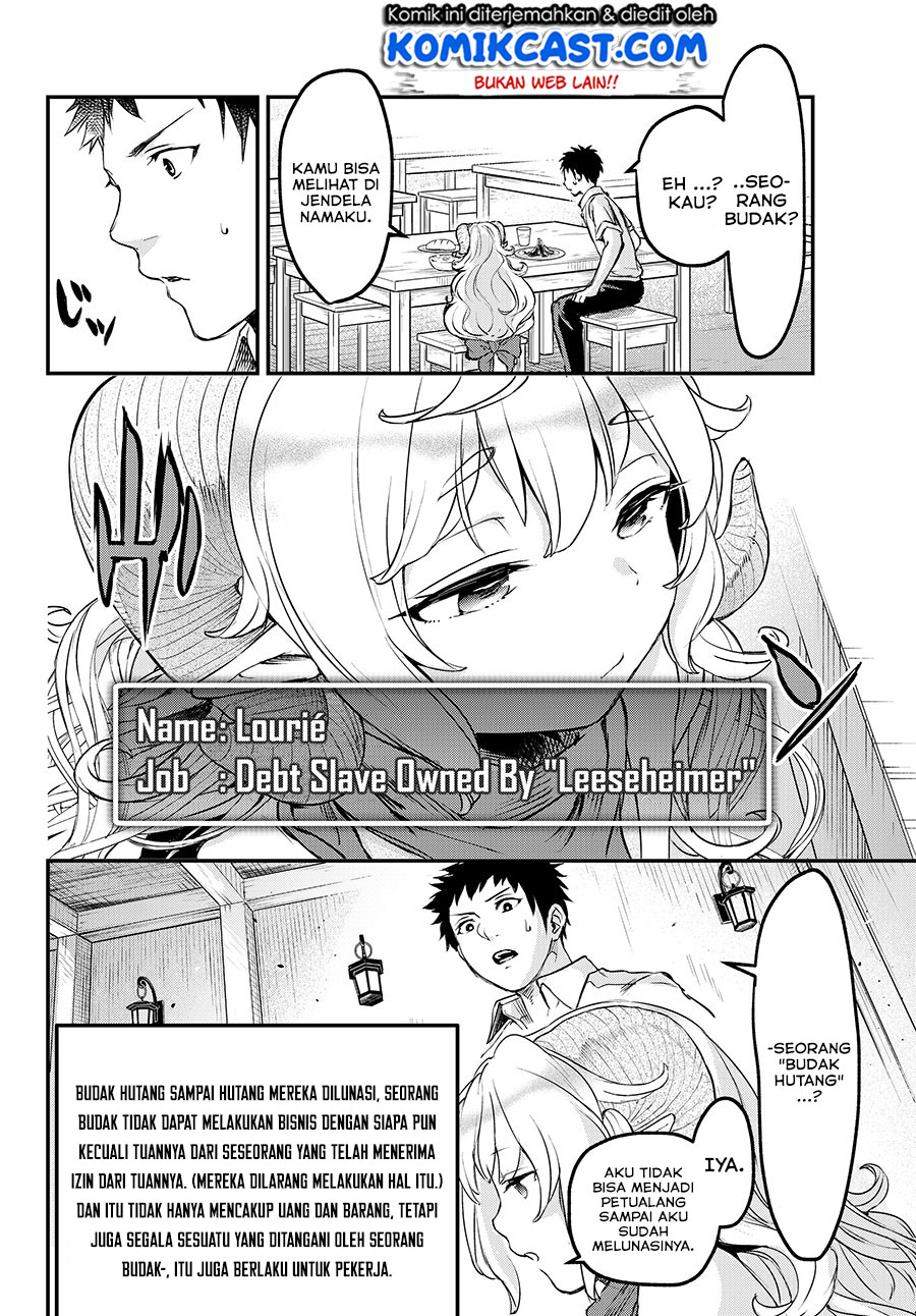 Little Girl x Scoop x Evil Eye Chapter 4 - halaman 29