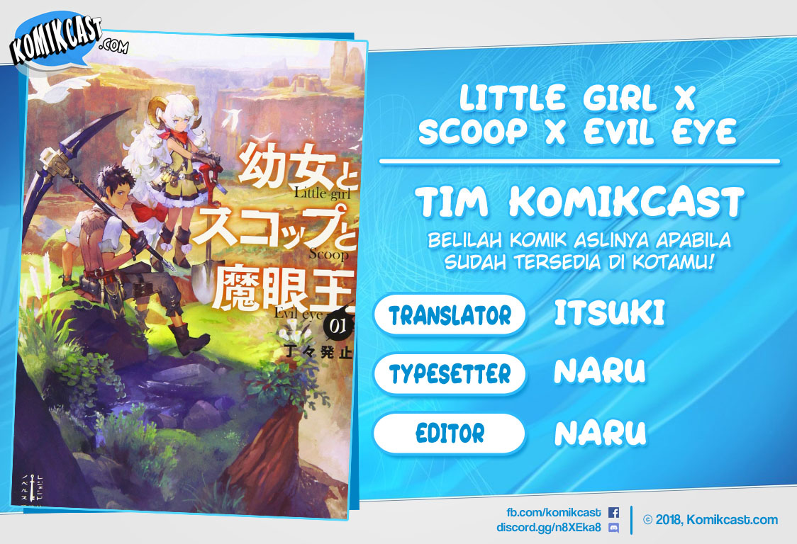 Little Girl x Scoop x Evil Eye Chapter 5 - halaman 1
