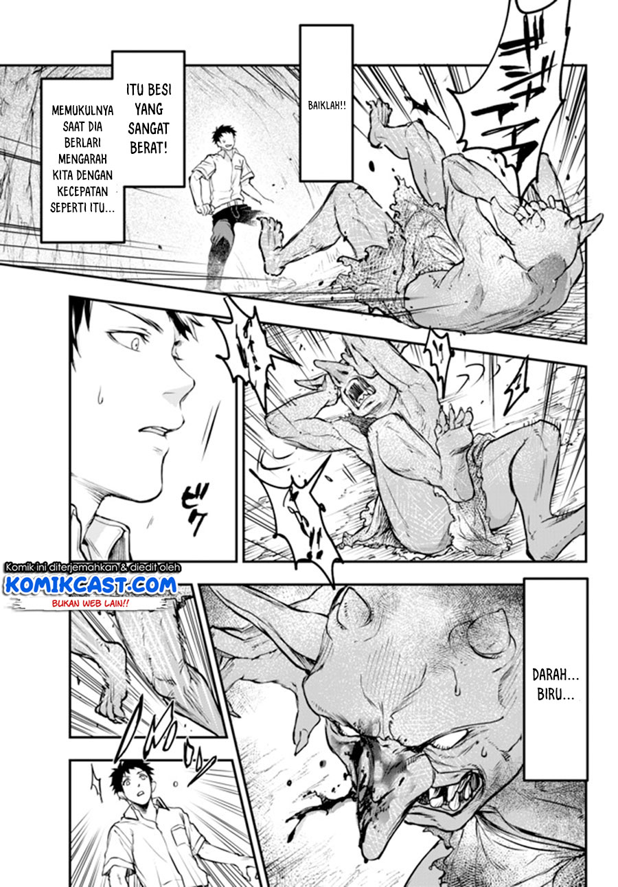 Little Girl x Scoop x Evil Eye Chapter 5 - halaman 16