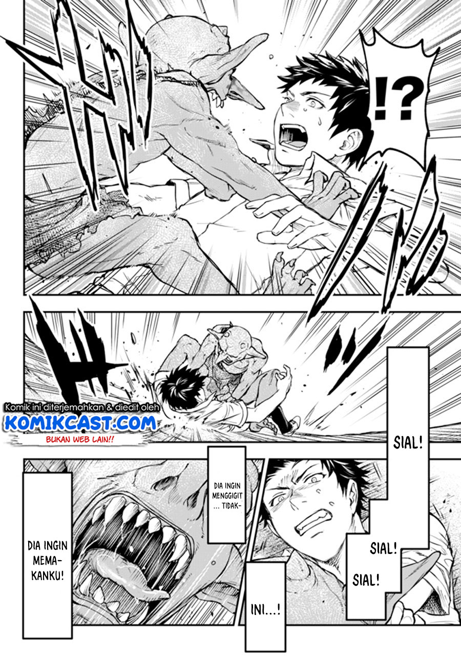 Little Girl x Scoop x Evil Eye Chapter 5 - halaman 17