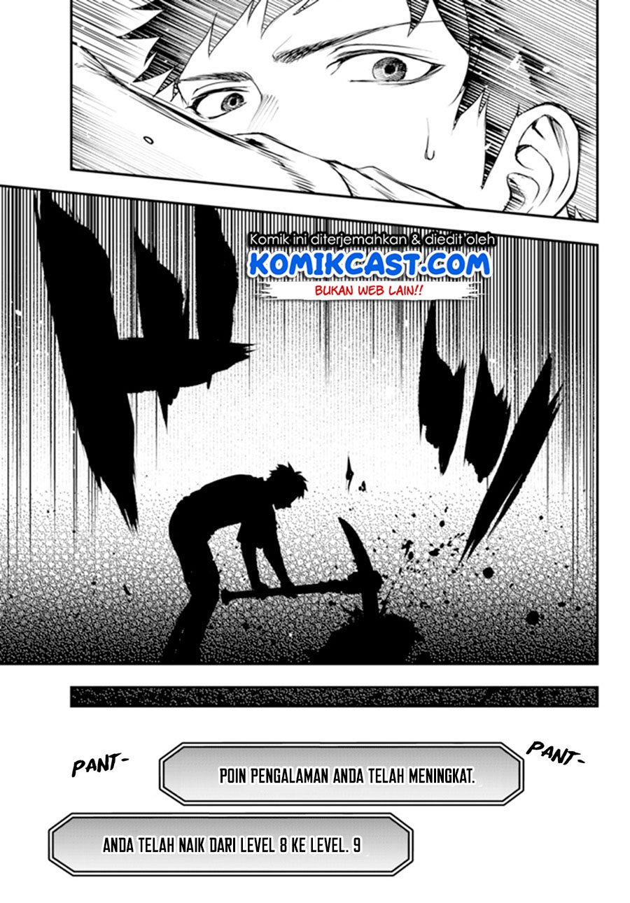 Little Girl x Scoop x Evil Eye Chapter 5 - halaman 22