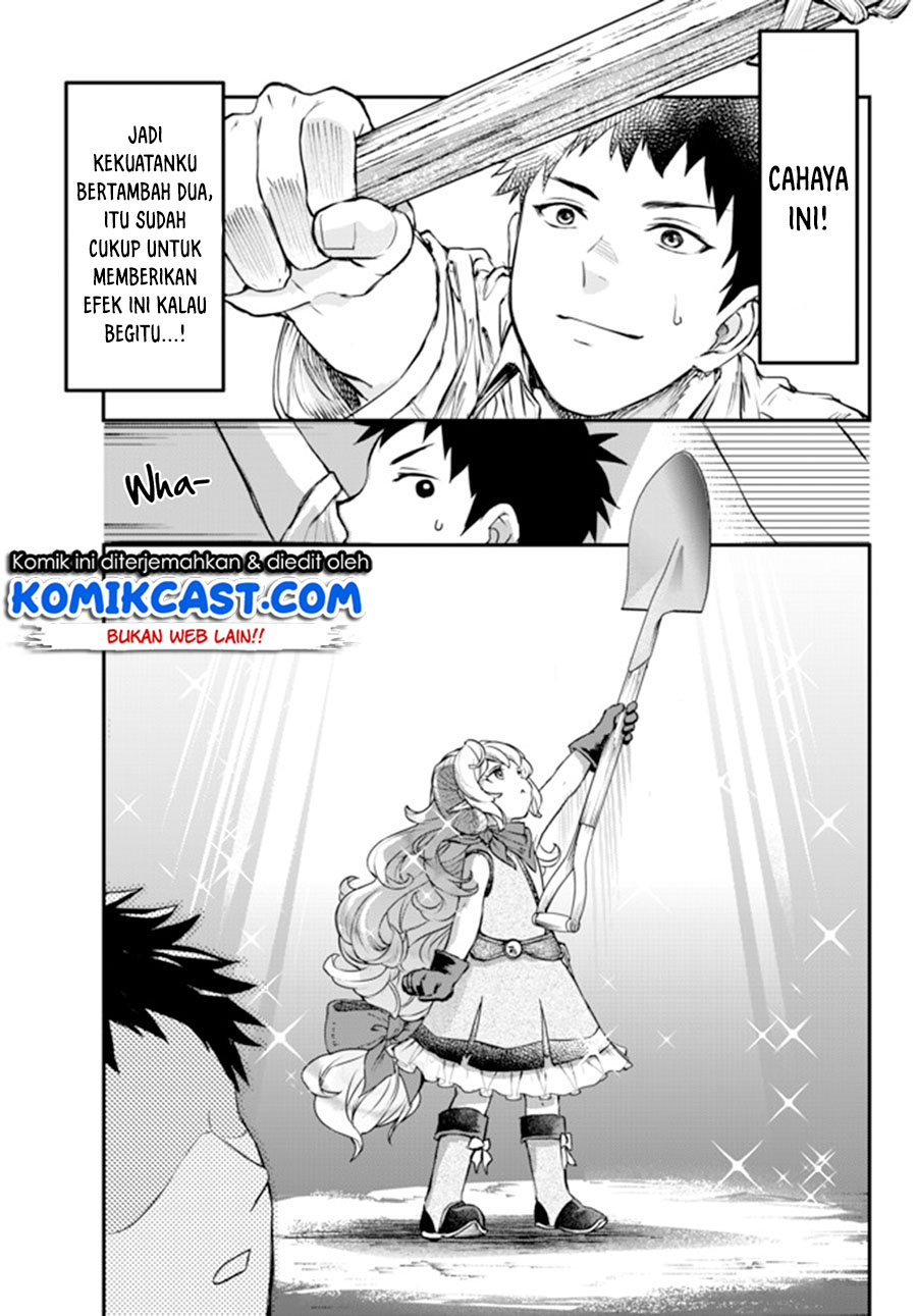 Little Girl x Scoop x Evil Eye Chapter 5 - halaman 24