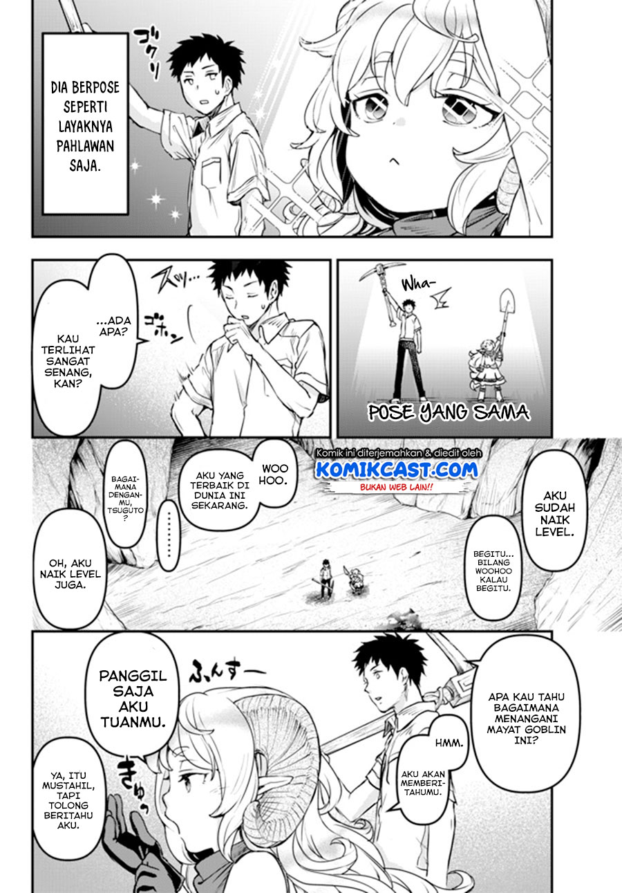 Little Girl x Scoop x Evil Eye Chapter 5 - halaman 25