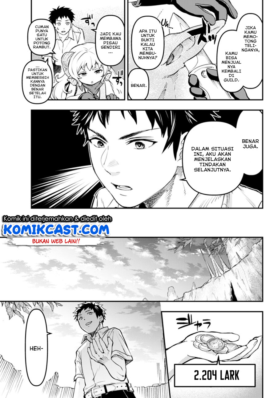 Little Girl x Scoop x Evil Eye Chapter 5 - halaman 26