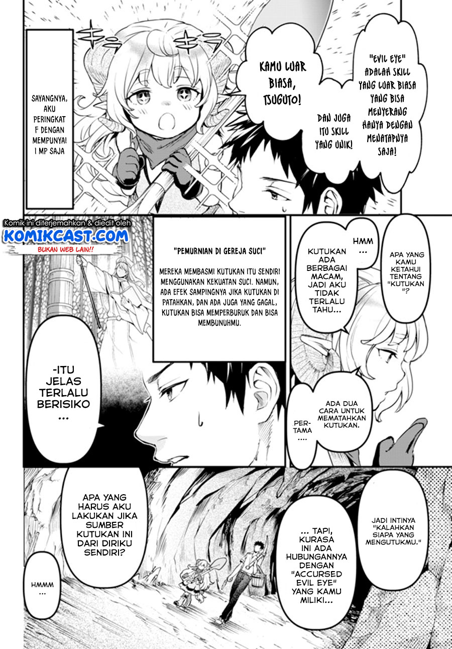 Little Girl x Scoop x Evil Eye Chapter 5 - halaman 3