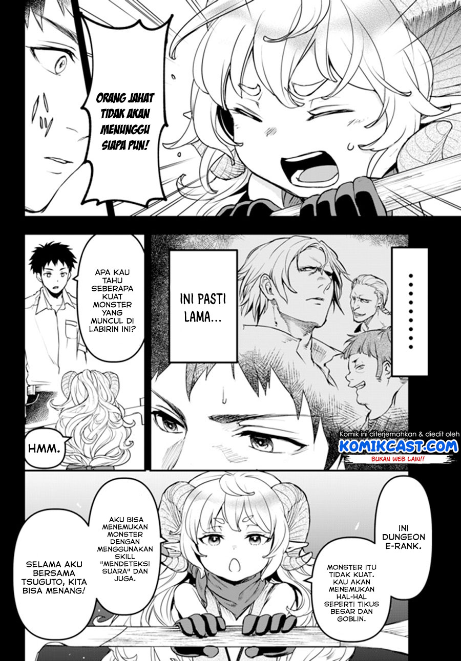 Little Girl x Scoop x Evil Eye Chapter 5 - halaman 7