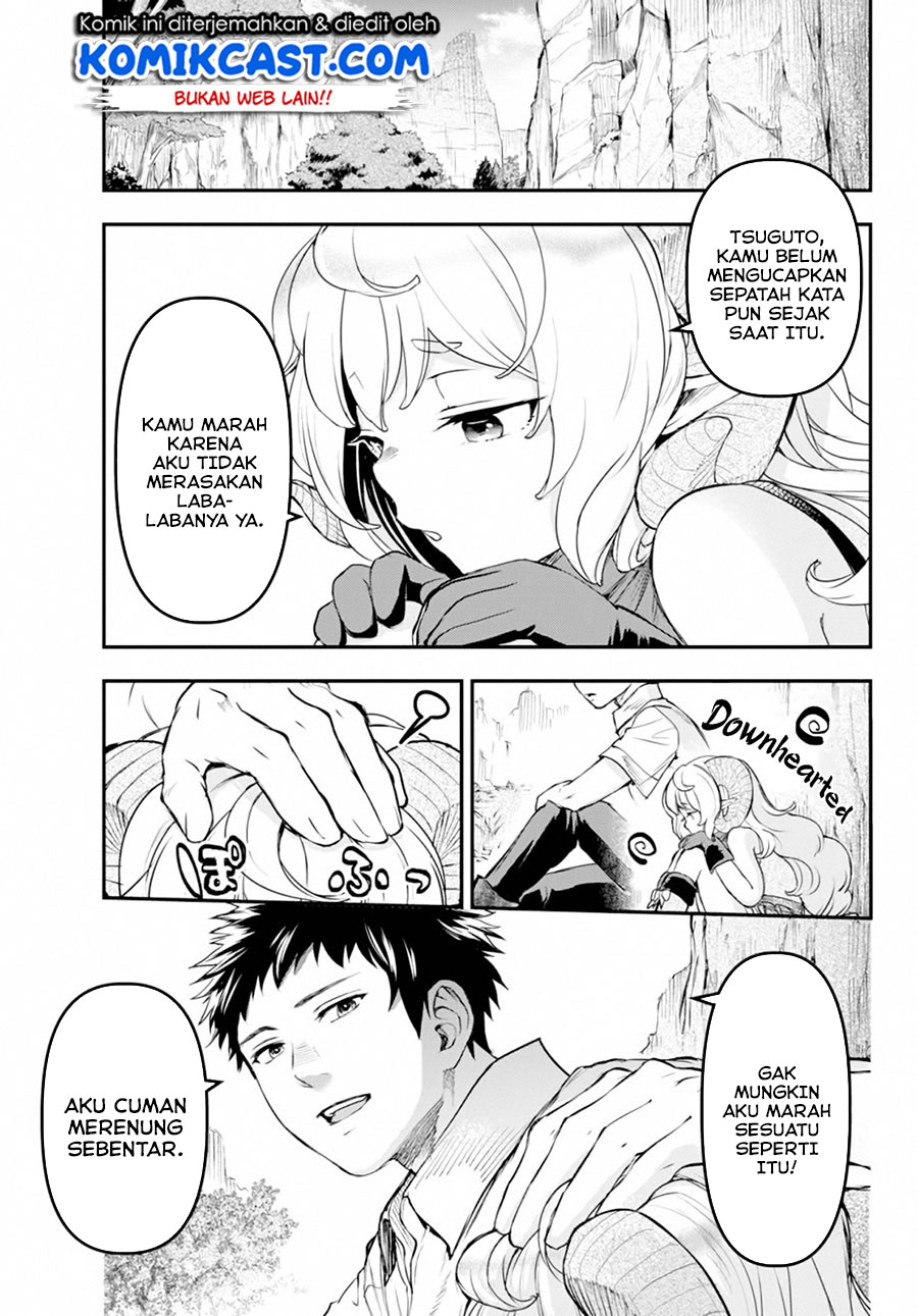 Little Girl x Scoop x Evil Eye Chapter 6 - halaman 16
