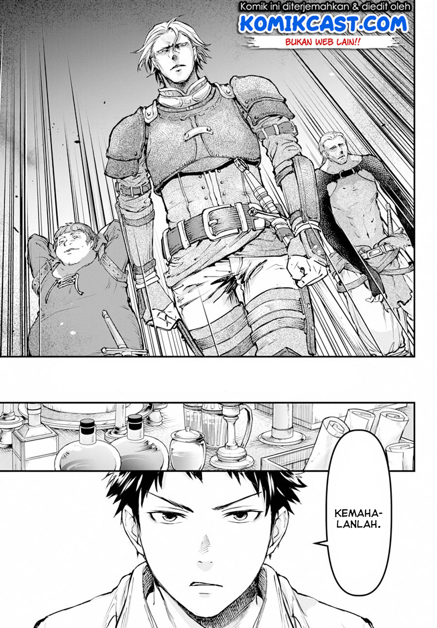 Little Girl x Scoop x Evil Eye Chapter 6 - halaman 22