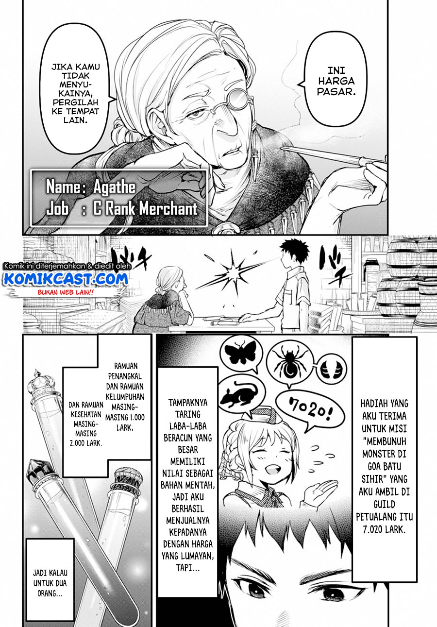 Little Girl x Scoop x Evil Eye Chapter 6 - halaman 23