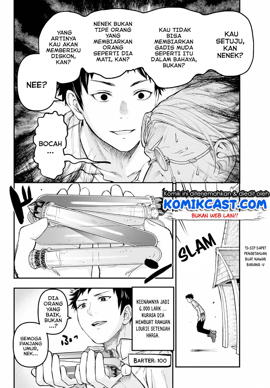 Little Girl x Scoop x Evil Eye Chapter 6 - halaman 25