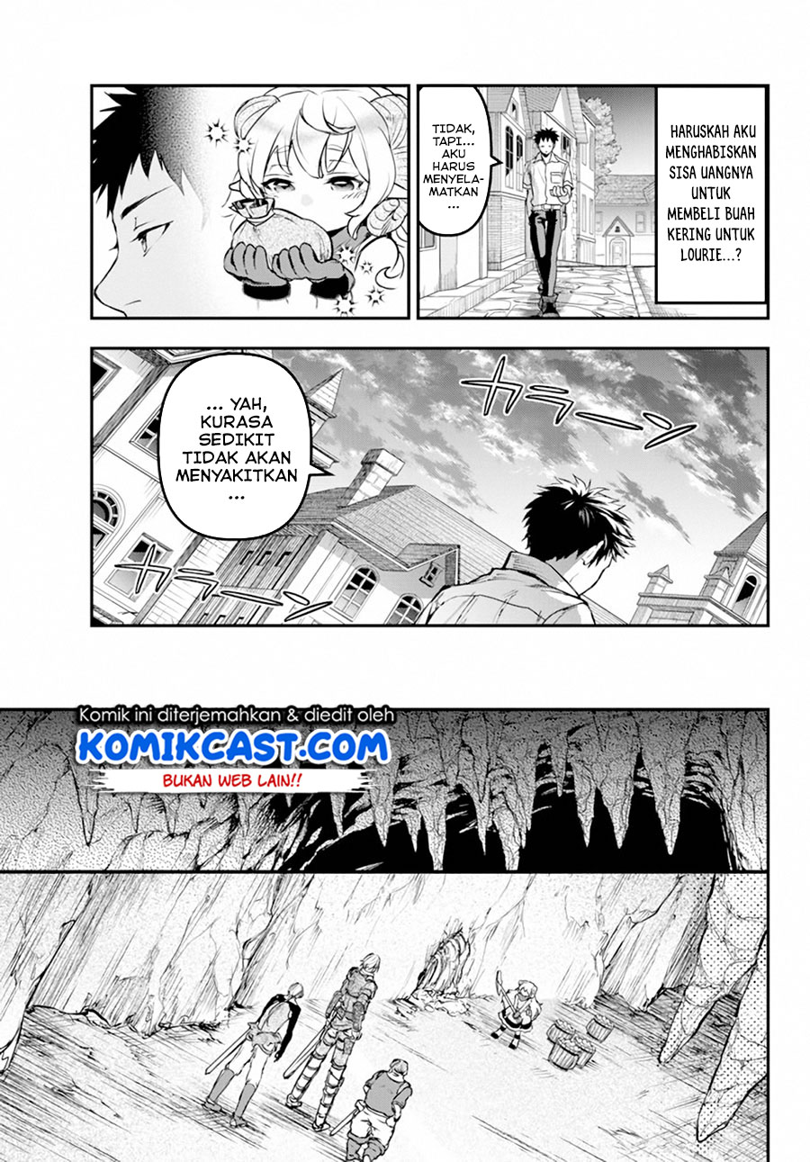 Little Girl x Scoop x Evil Eye Chapter 6 - halaman 26
