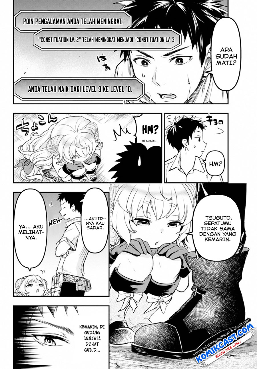 Little Girl x Scoop x Evil Eye Chapter 6 - halaman 5