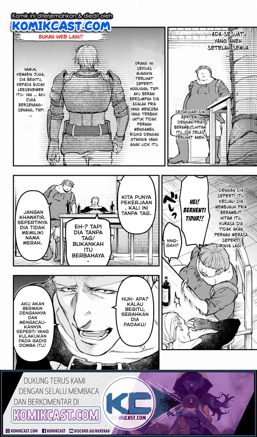 Little Girl x Scoop x Evil Eye Chapter 7 - halaman 12