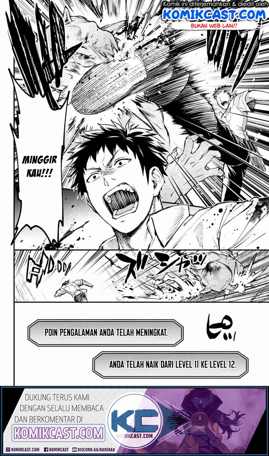 Little Girl x Scoop x Evil Eye Chapter 7 - halaman 14