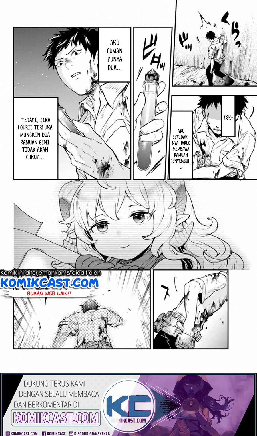 Little Girl x Scoop x Evil Eye Chapter 7 - halaman 16