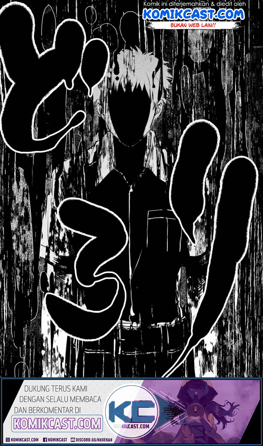 Little Girl x Scoop x Evil Eye Chapter 7 - halaman 23