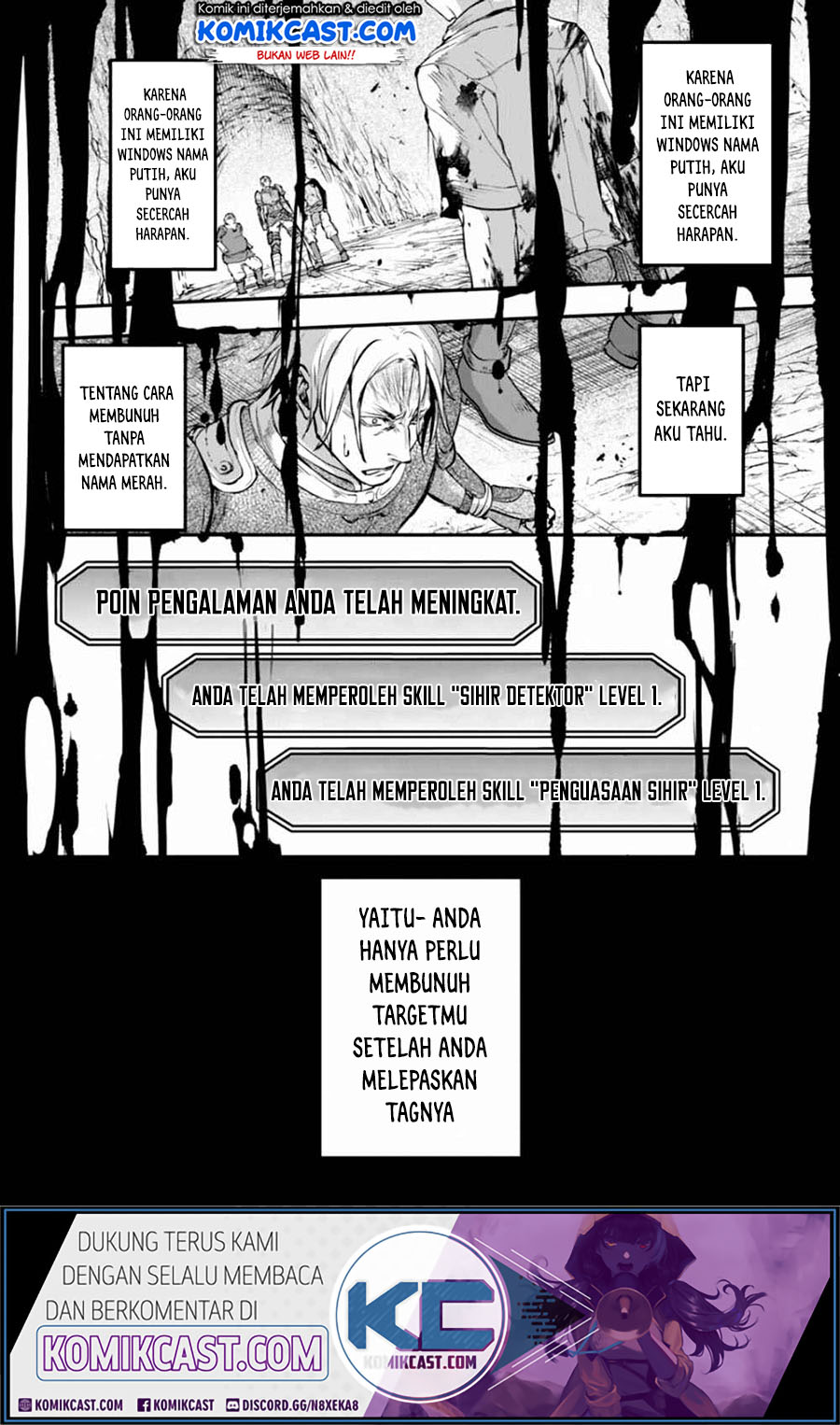 Little Girl x Scoop x Evil Eye Chapter 7 - halaman 24