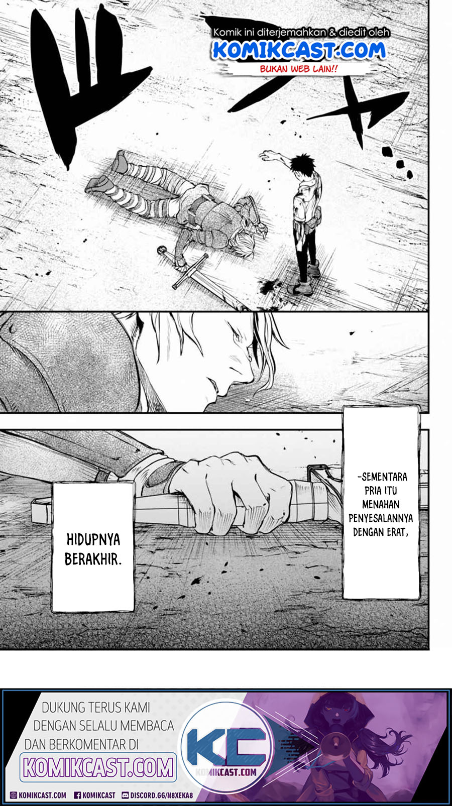 Little Girl x Scoop x Evil Eye Chapter 7 - halaman 35