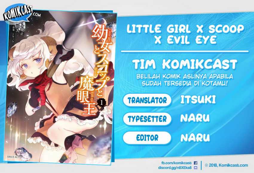 Little Girl x Scoop x Evil Eye Chapter 8 - halaman 1