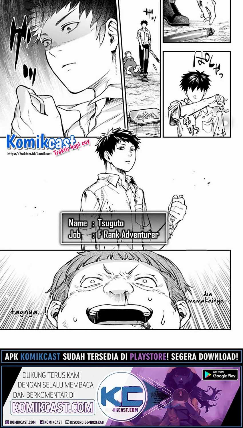 Little Girl x Scoop x Evil Eye Chapter 8 - halaman 10