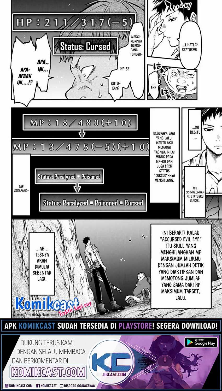 Little Girl x Scoop x Evil Eye Chapter 8 - halaman 13