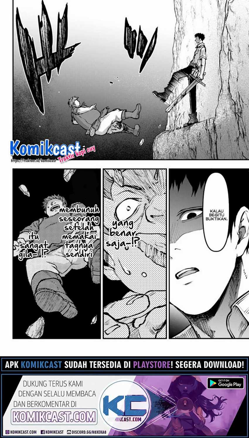 Little Girl x Scoop x Evil Eye Chapter 8 - halaman 15