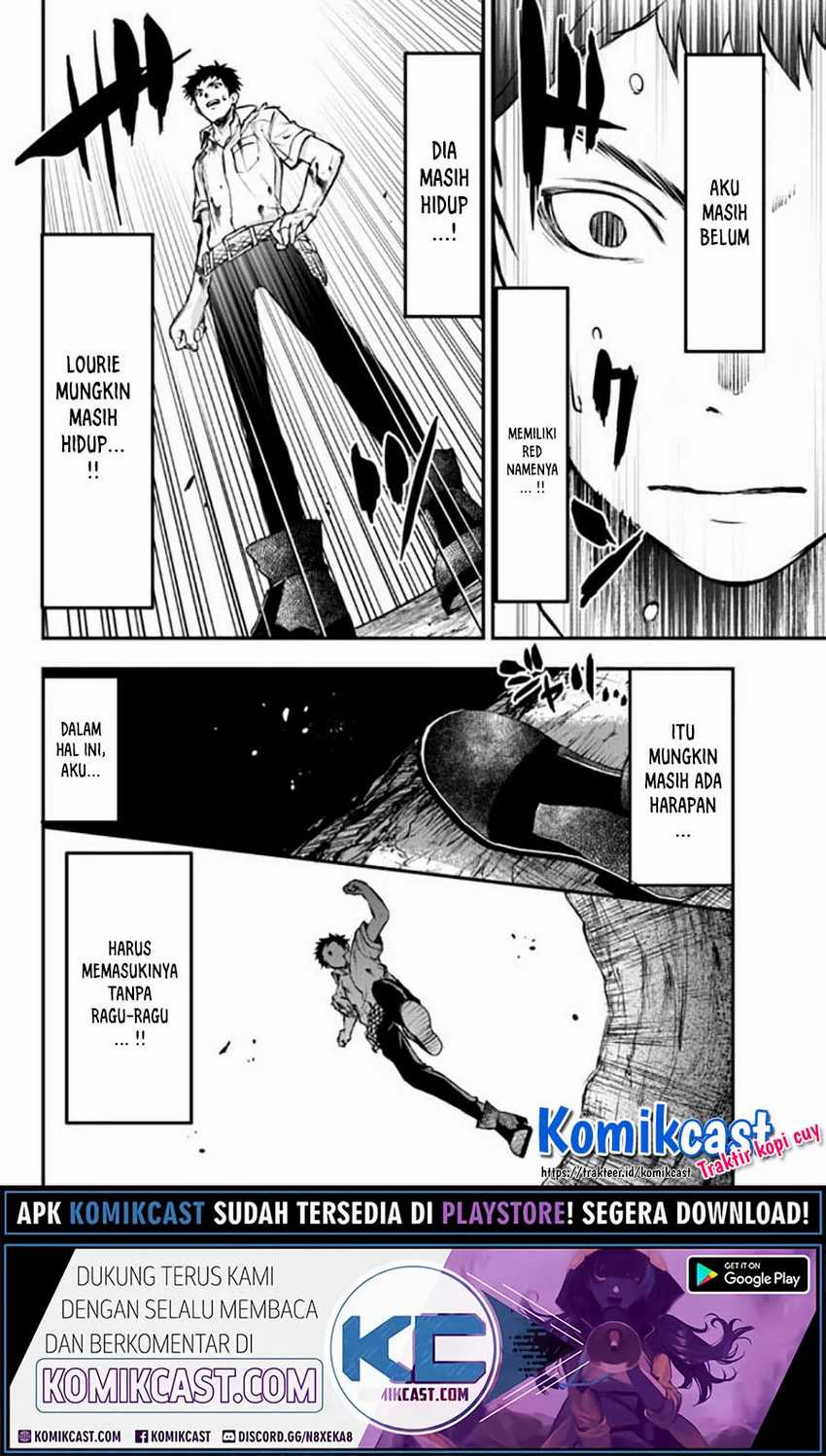 Little Girl x Scoop x Evil Eye Chapter 8 - halaman 17