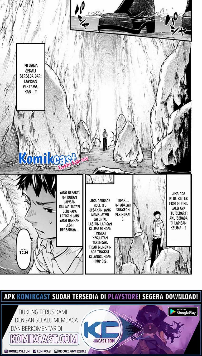 Little Girl x Scoop x Evil Eye Chapter 8 - halaman 24