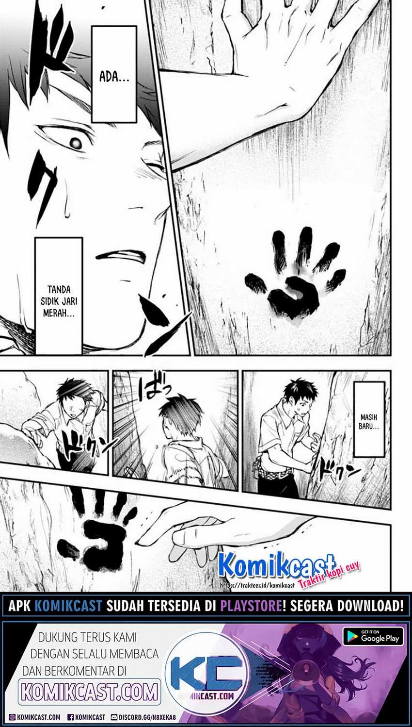 Little Girl x Scoop x Evil Eye Chapter 8 - halaman 26