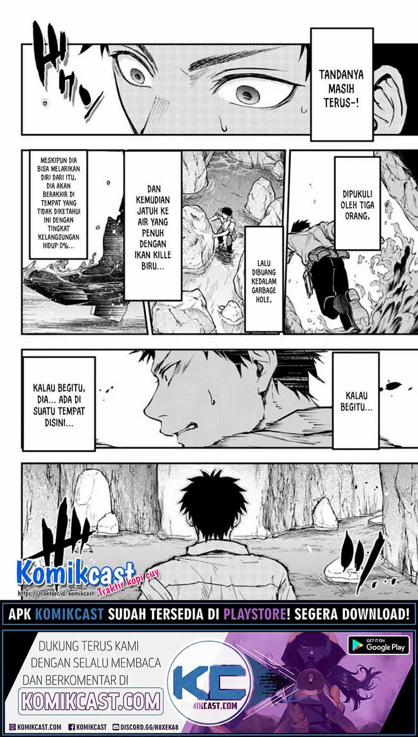 Little Girl x Scoop x Evil Eye Chapter 8 - halaman 27