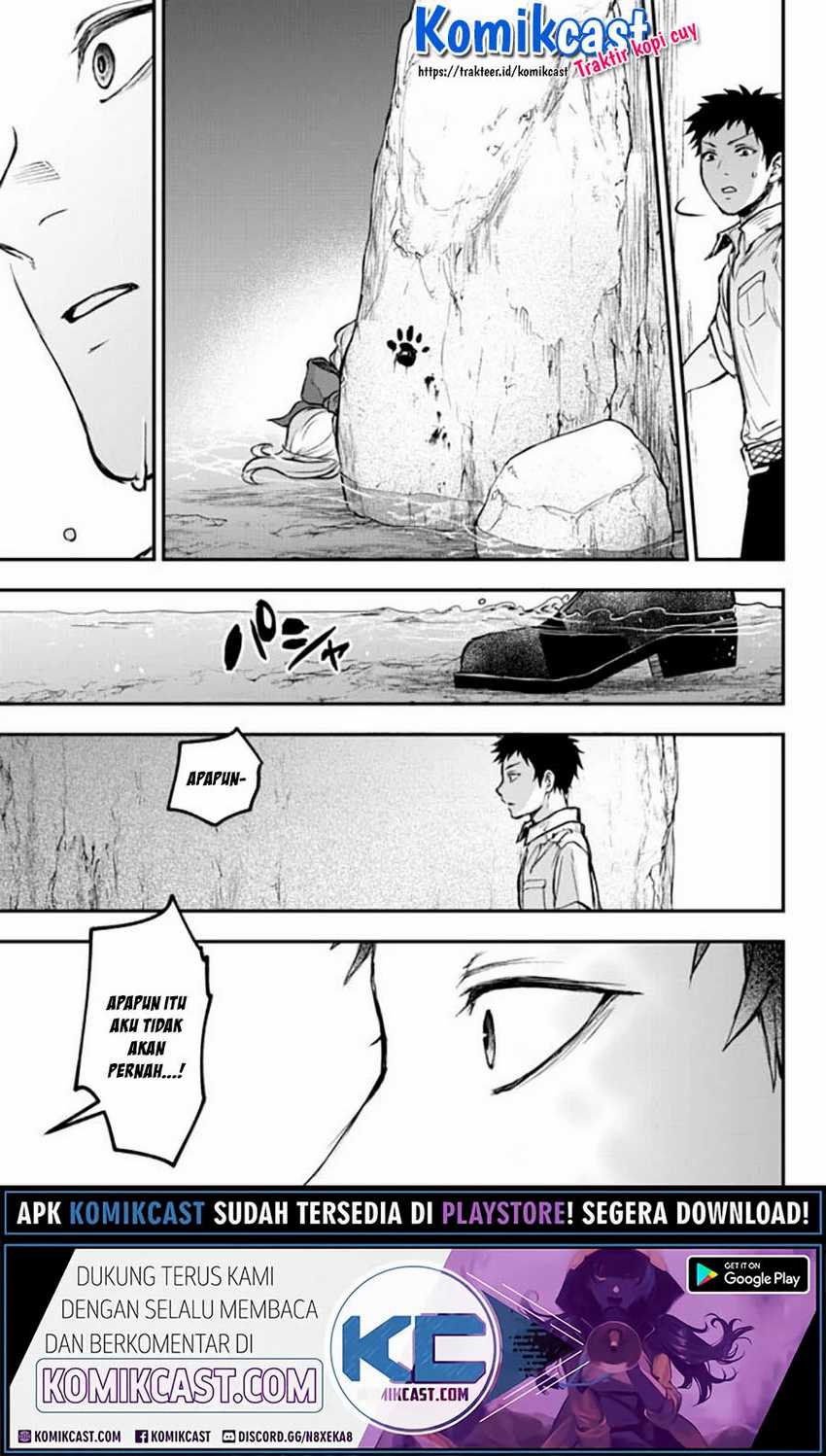 Little Girl x Scoop x Evil Eye Chapter 8 - halaman 28