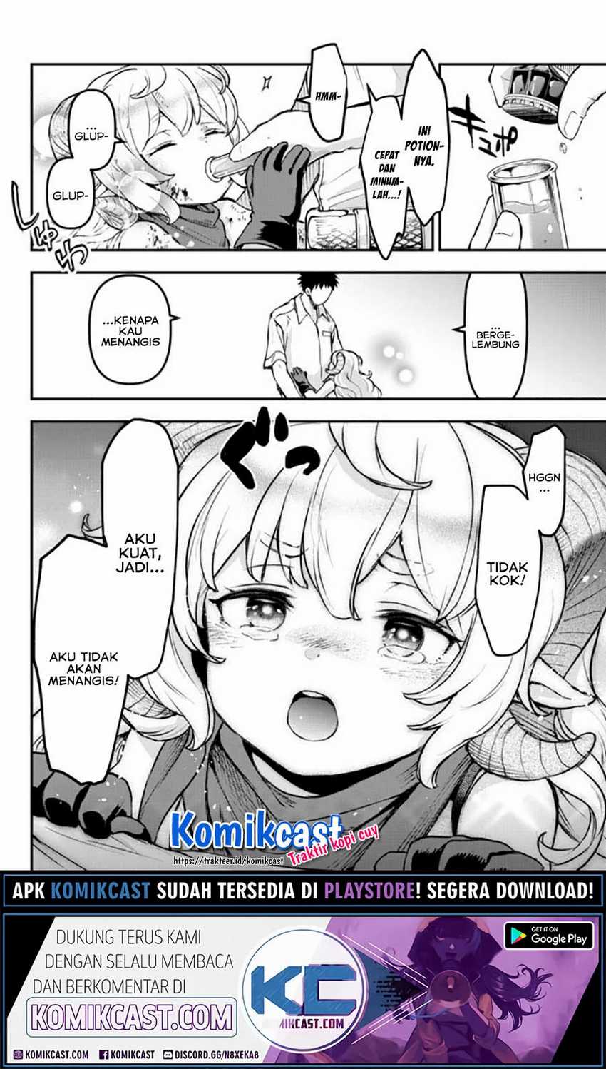 Little Girl x Scoop x Evil Eye Chapter 8 - halaman 33
