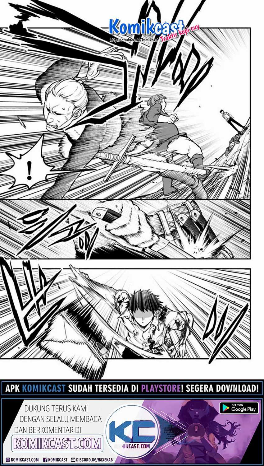 Little Girl x Scoop x Evil Eye Chapter 8 - halaman 4