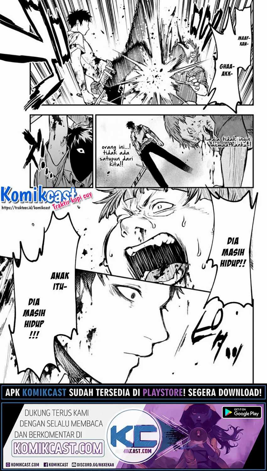 Little Girl x Scoop x Evil Eye Chapter 8 - halaman 8