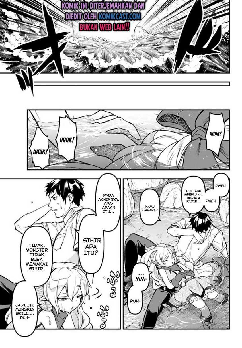 Little Girl x Scoop x Evil Eye Chapter 9.1 - halaman 16