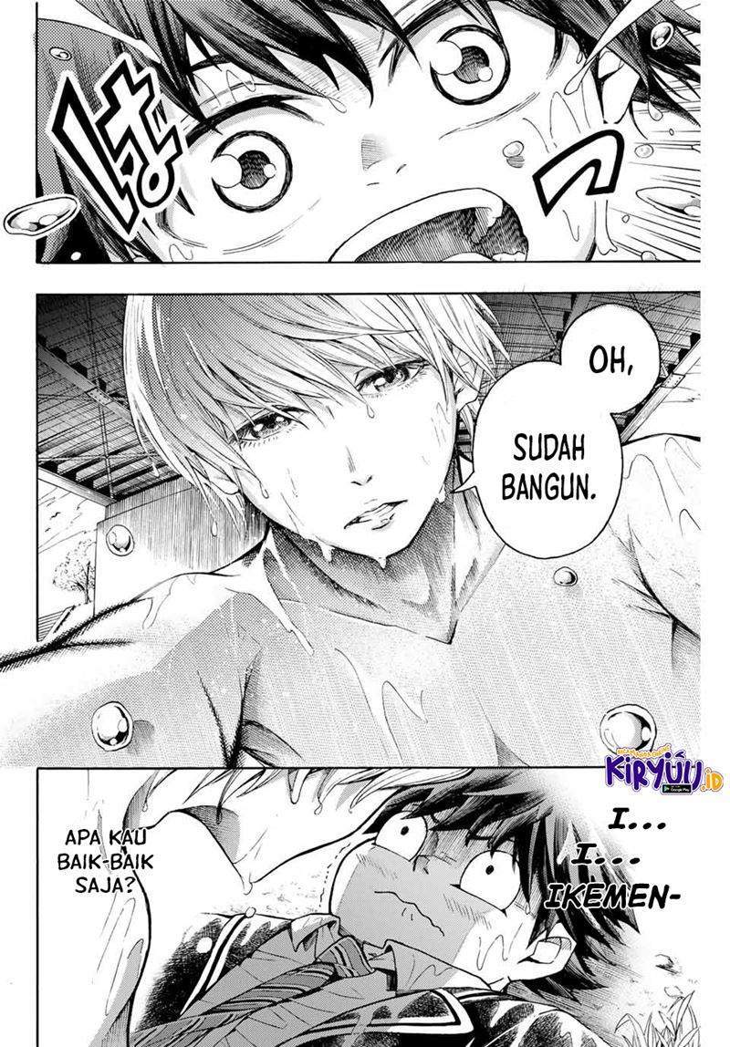 Little Hands Chapter 1.1 - halaman 12
