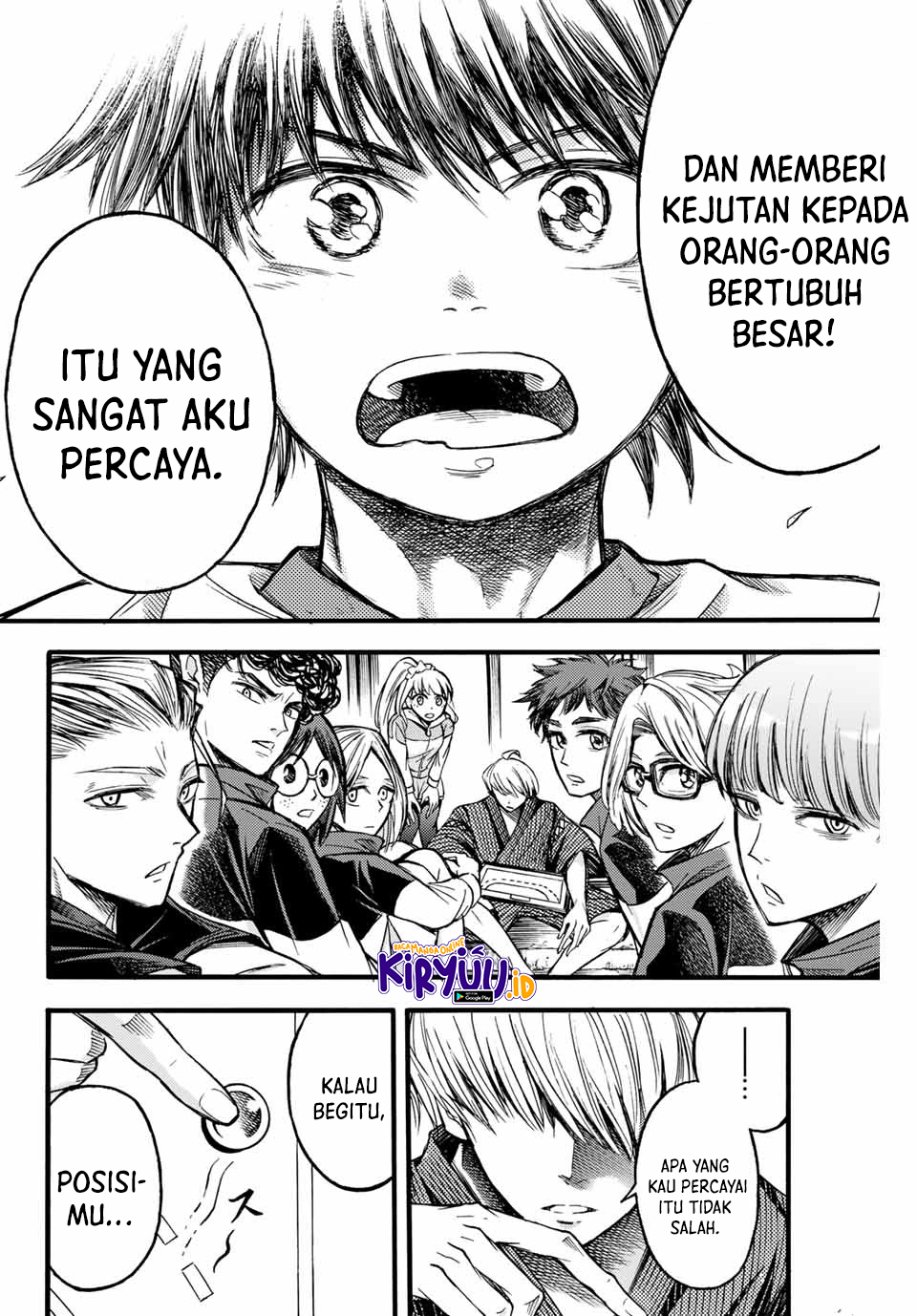 Little Hands Chapter 10 - halaman 12