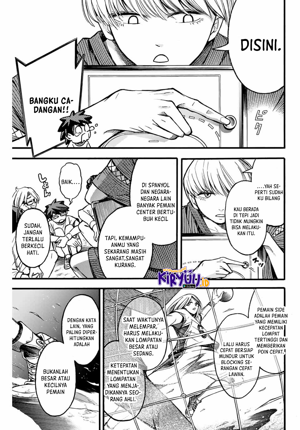 Little Hands Chapter 10 - halaman 13