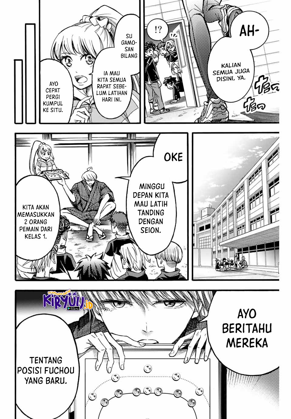 Little Hands Chapter 10 - halaman 6