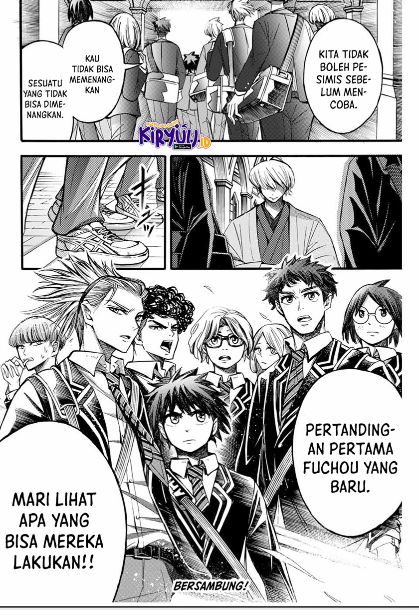 Little Hands Chapter 11 - halaman 13