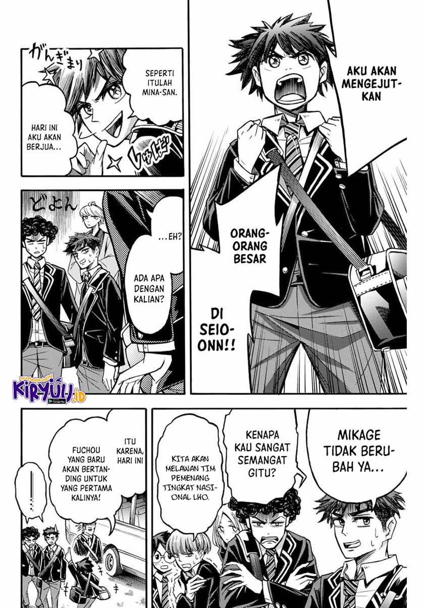 Little Hands Chapter 11 - halaman 5
