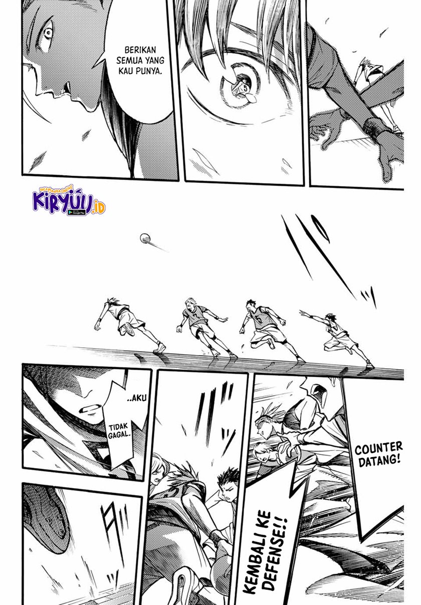 Little Hands Chapter 12 - halaman 11