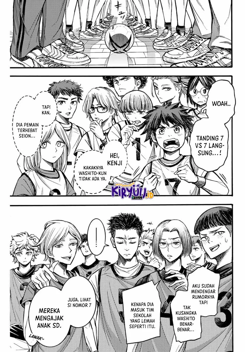 Little Hands Chapter 12 - halaman 4