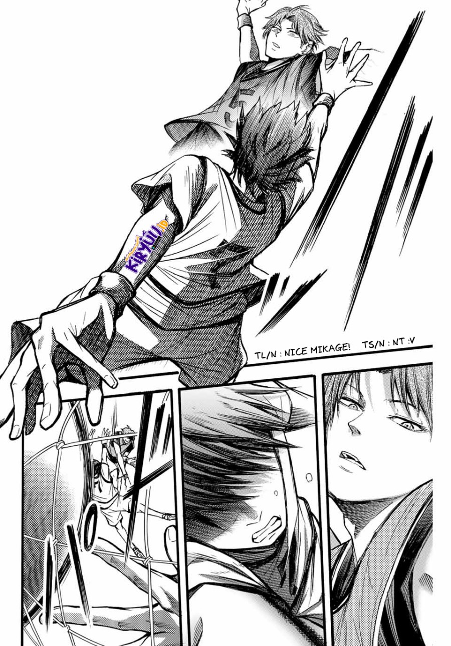 Little Hands Chapter 14 - halaman 11