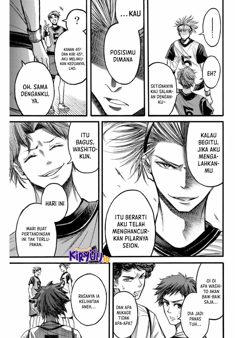 Little Hands Chapter 14 - halaman 4