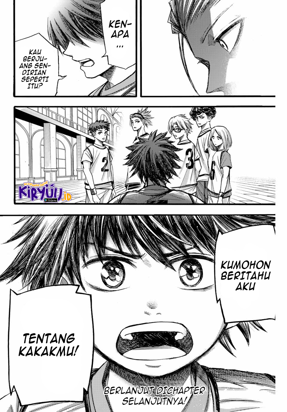 Little Hands Chapter 15 - halaman 13
