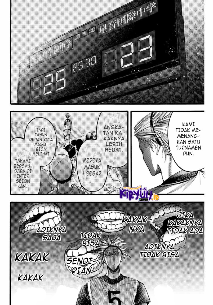 Little Hands Chapter 16 - halaman 7