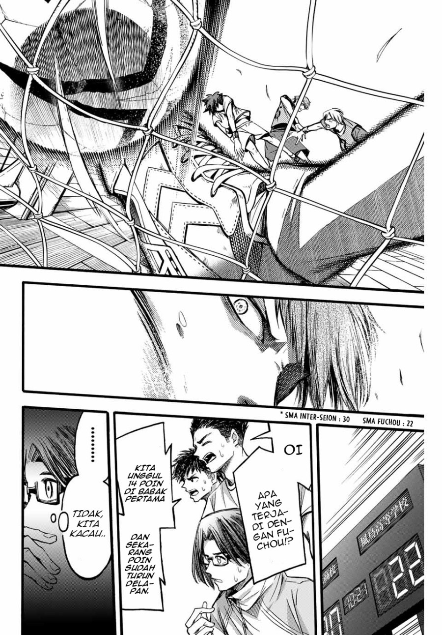 Little Hands Chapter 17 - halaman 11