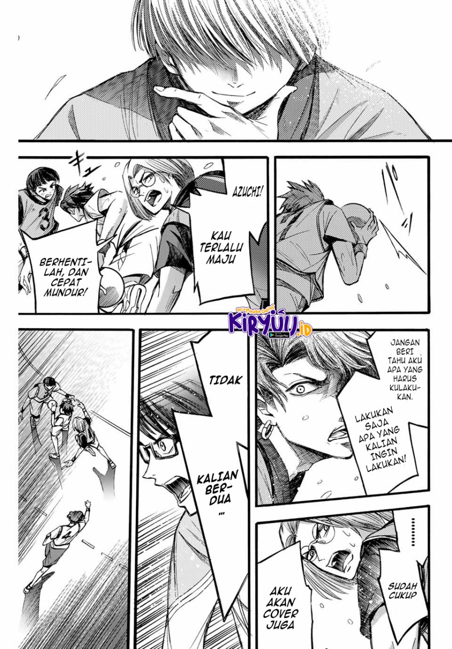 Little Hands Chapter 17 - halaman 12
